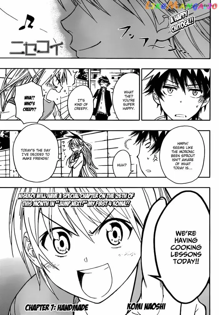 Nisekoi Chapter 7 image 02_optimized